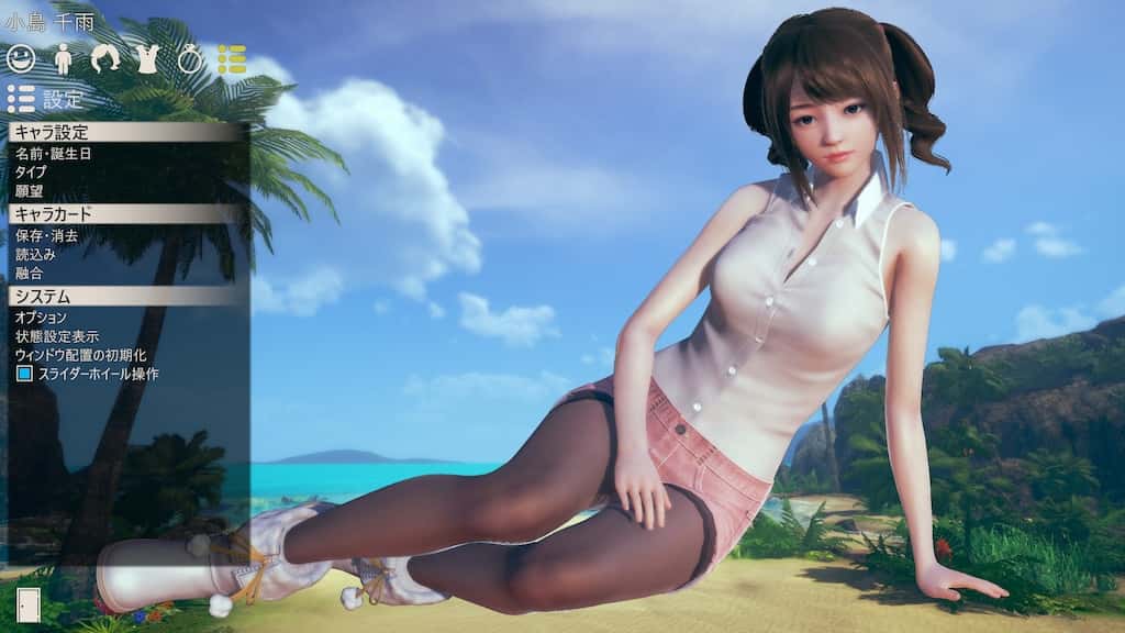 视觉数据4